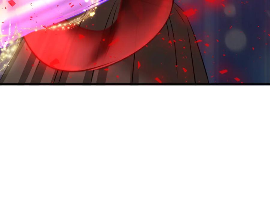 《凤凰血》第41话 愚蠢 第154页