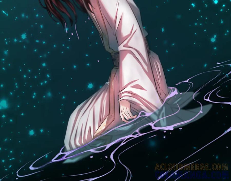 《凤凰血》第41话 愚蠢 第49页