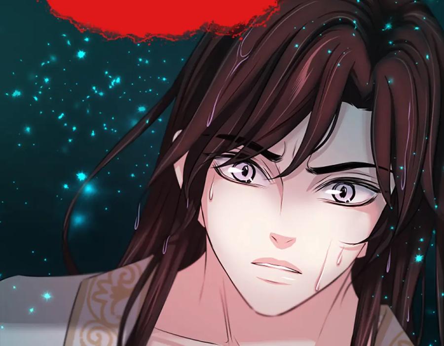 《凤凰血》第41话 愚蠢 第46页