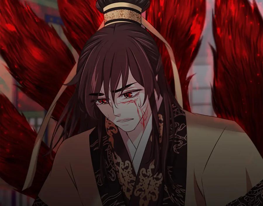 《凤凰血》第41话 愚蠢 第12页