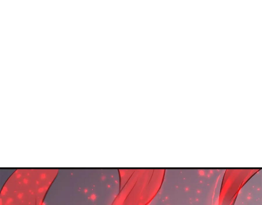 《凤凰血》第41话 愚蠢 第162页