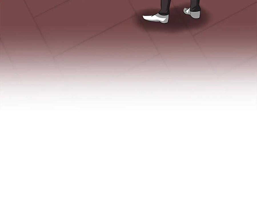 《凤凰血》第41话 愚蠢 第195页
