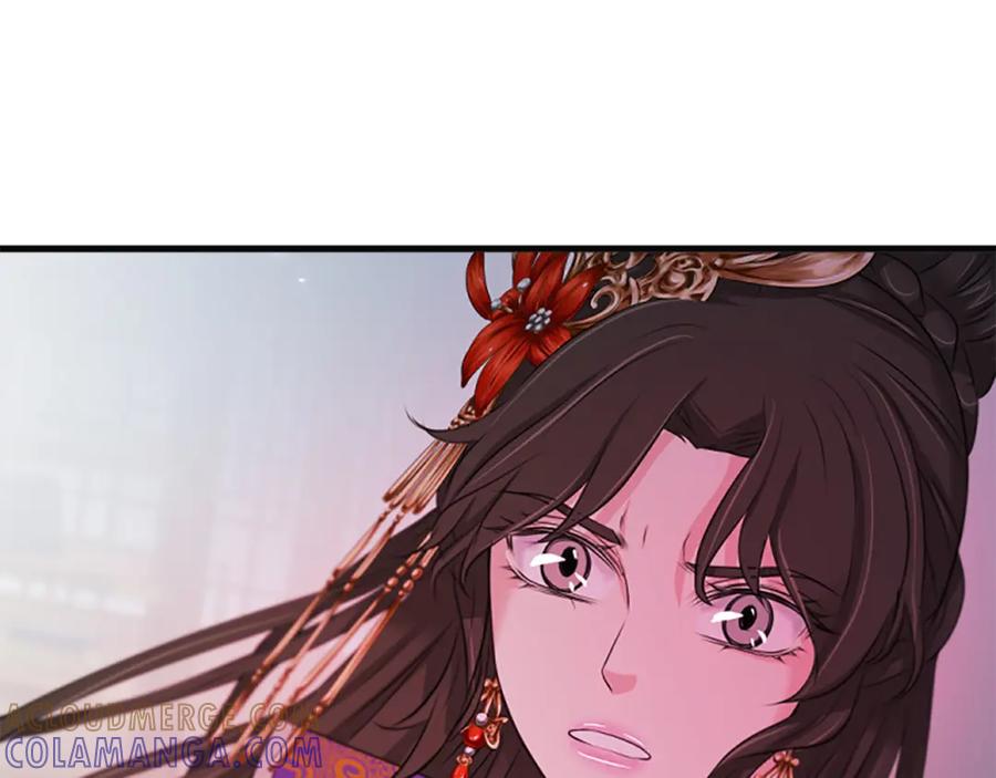 《凤凰血》第41话 愚蠢 第185页