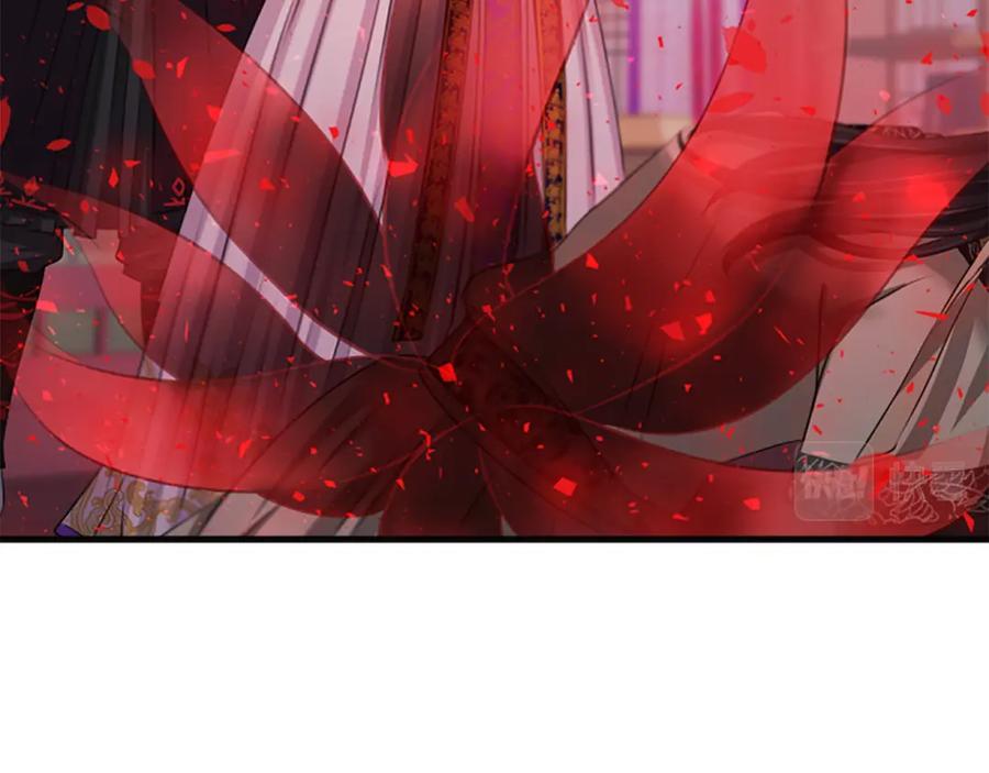 《凤凰血》第41话 愚蠢 第111页