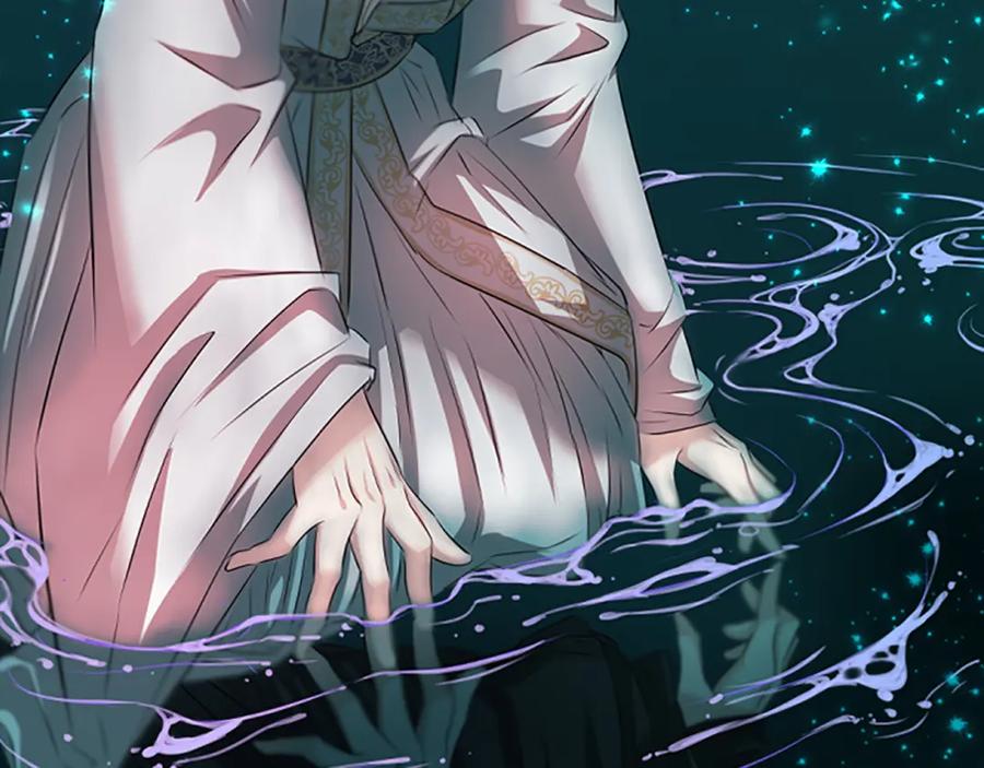 《凤凰血》第41话 愚蠢 第38页