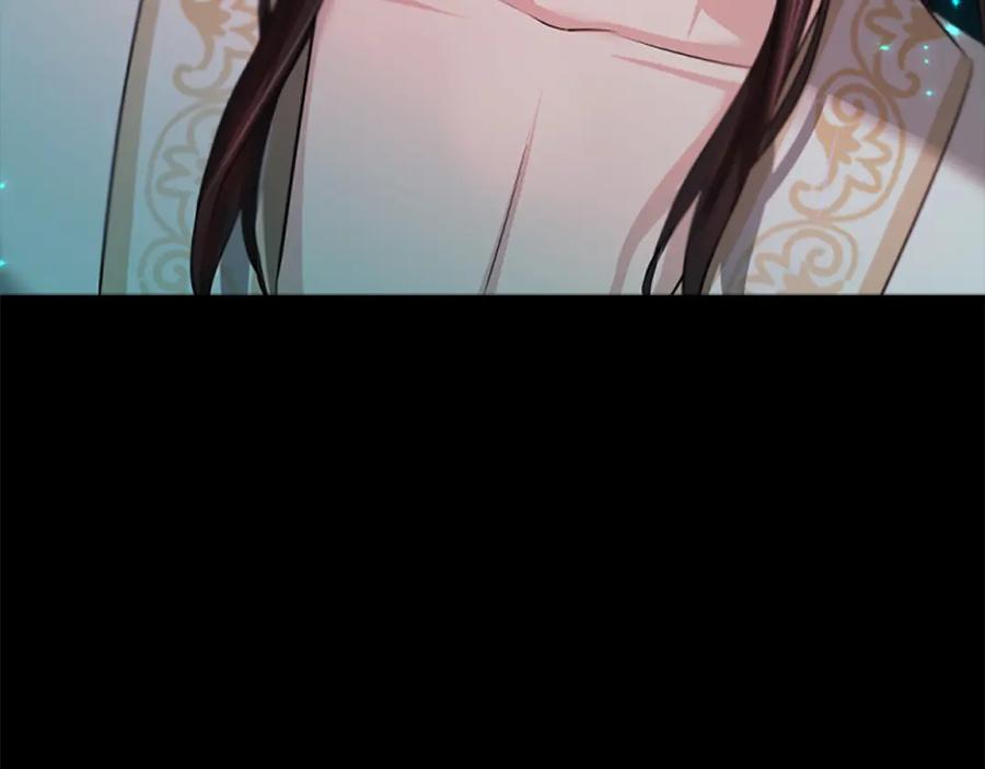 《凤凰血》第41话 愚蠢 第47页