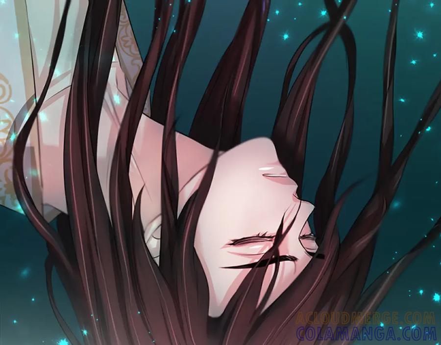 《凤凰血》第41话 愚蠢 第81页