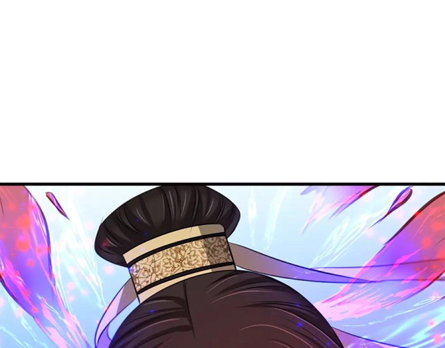 《凤凰血》第41话 愚蠢 第160页