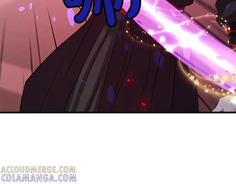《凤凰血》第41话 愚蠢 第149页