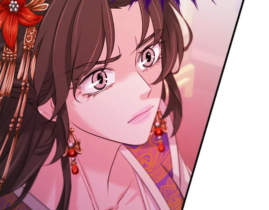 《凤凰血》第41话 愚蠢 第134页