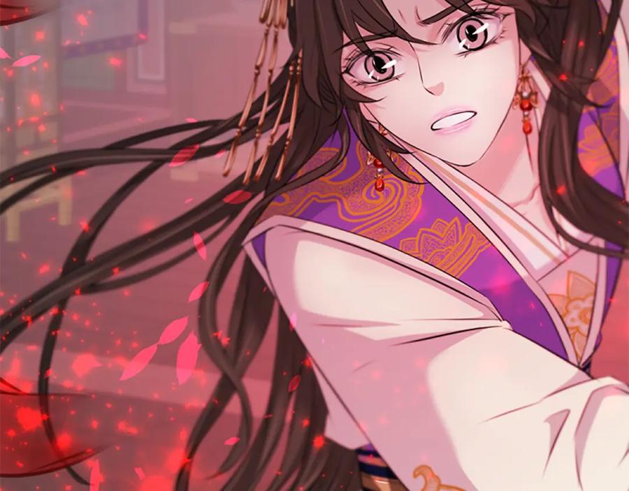 《凤凰血》第41话 愚蠢 第164页