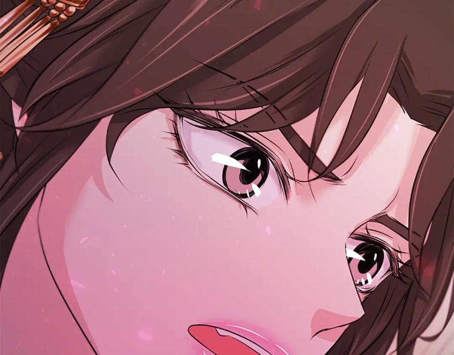 《凤凰血》第41话 愚蠢 第127页
