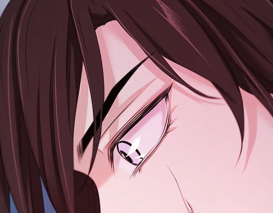 《凤凰血》第41话 愚蠢 第88页