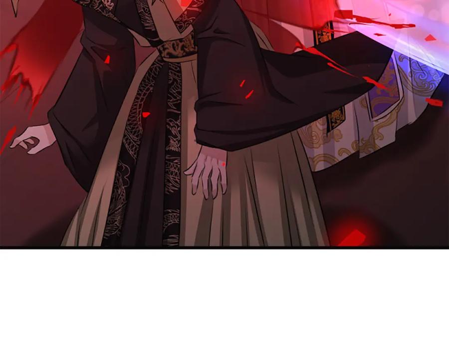 《凤凰血》第41话 愚蠢 第158页