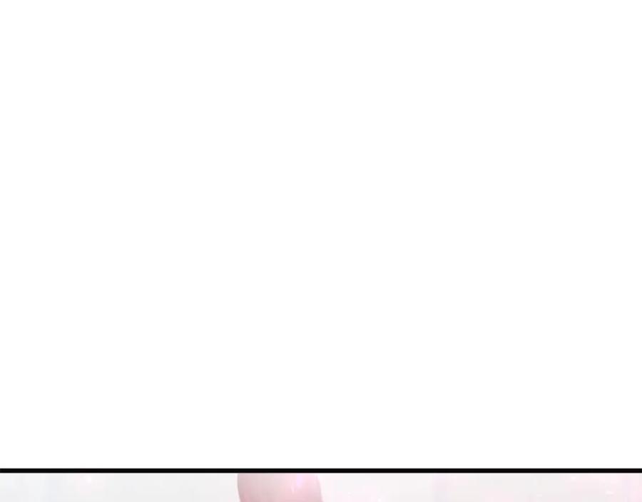 《凤凰血》第41话 愚蠢 第116页