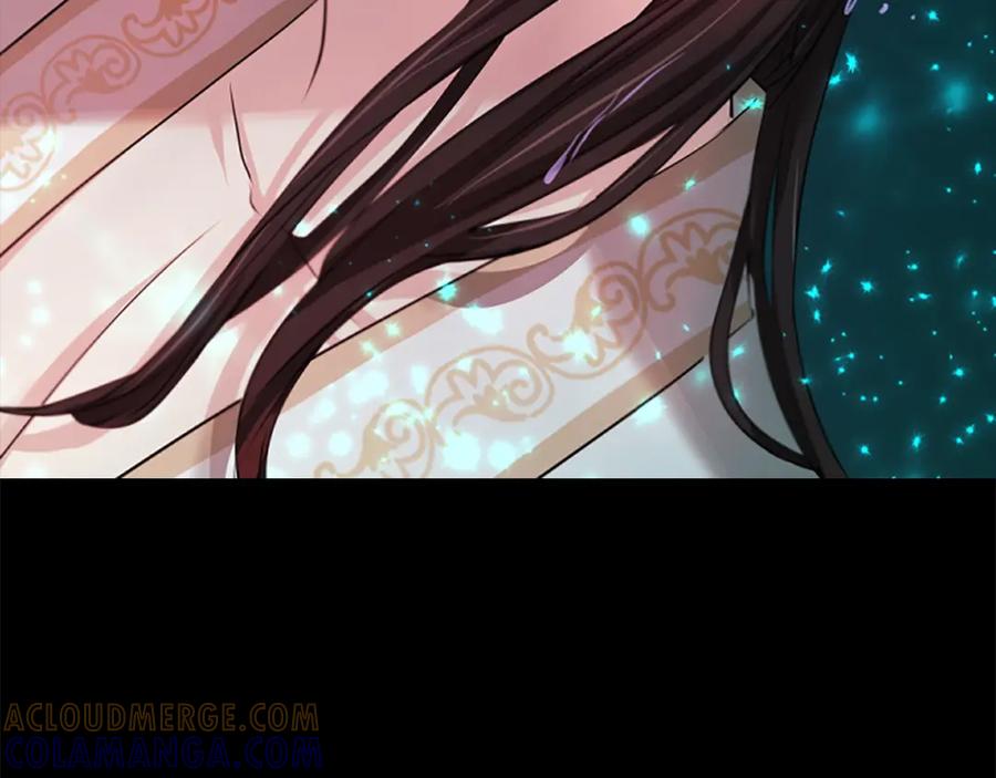 《凤凰血》第41话 愚蠢 第57页