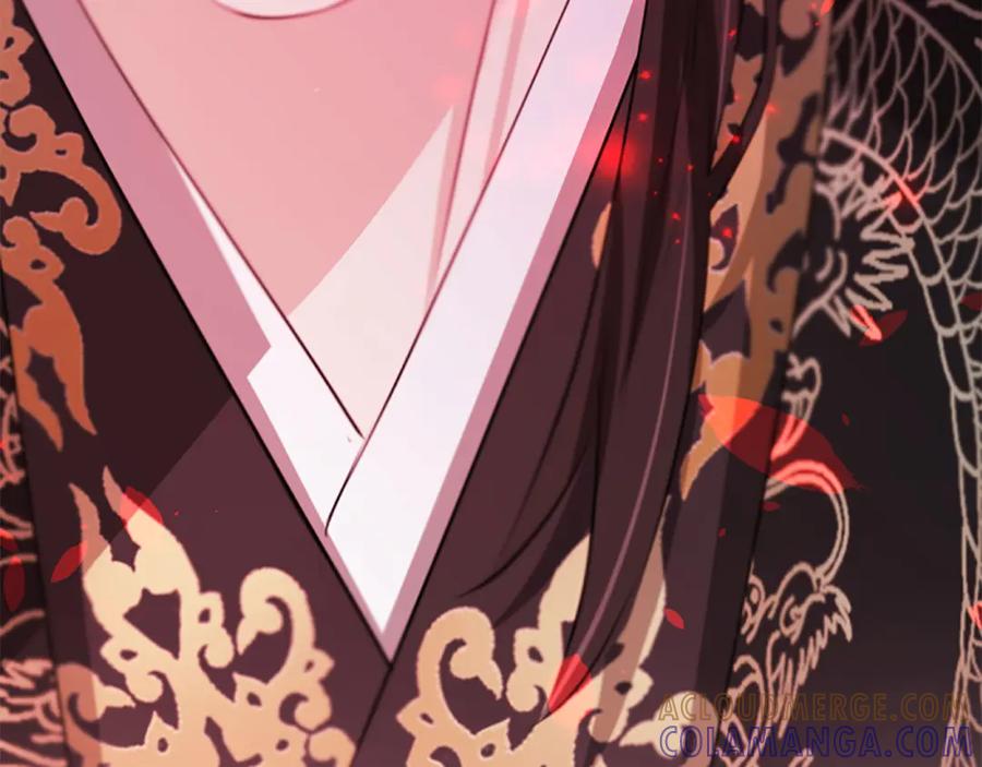 《凤凰血》第41话 愚蠢 第17页