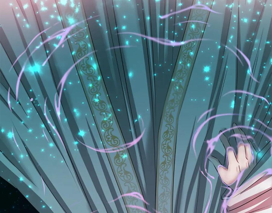 《凤凰血》第41话 愚蠢 第24页