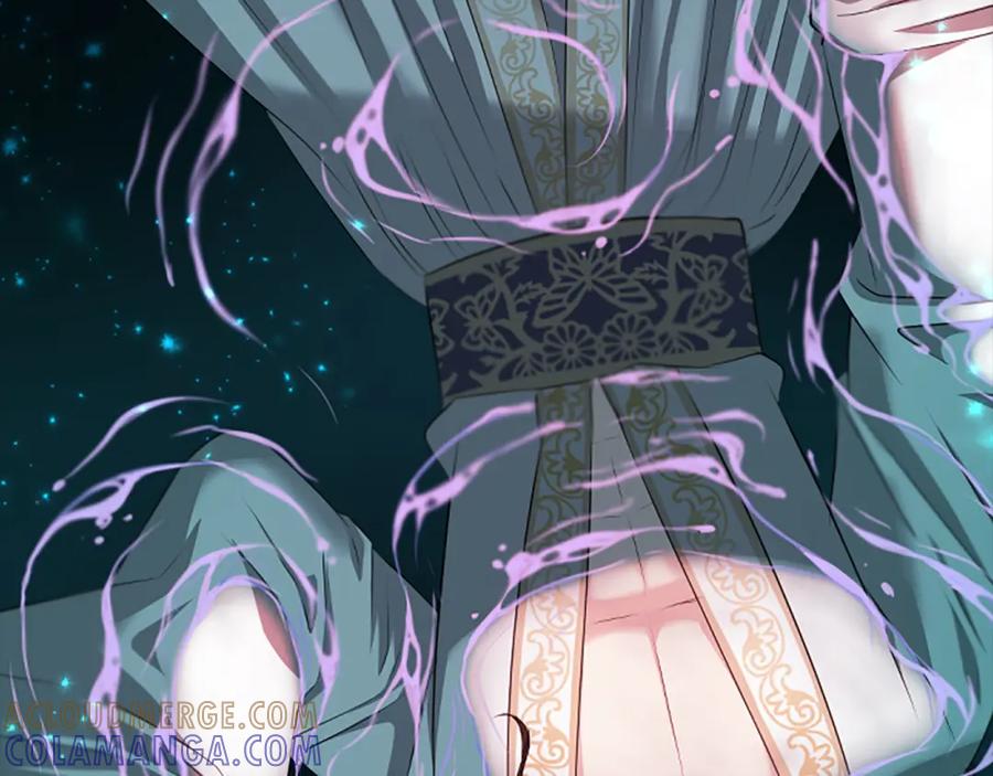 《凤凰血》第41话 愚蠢 第25页