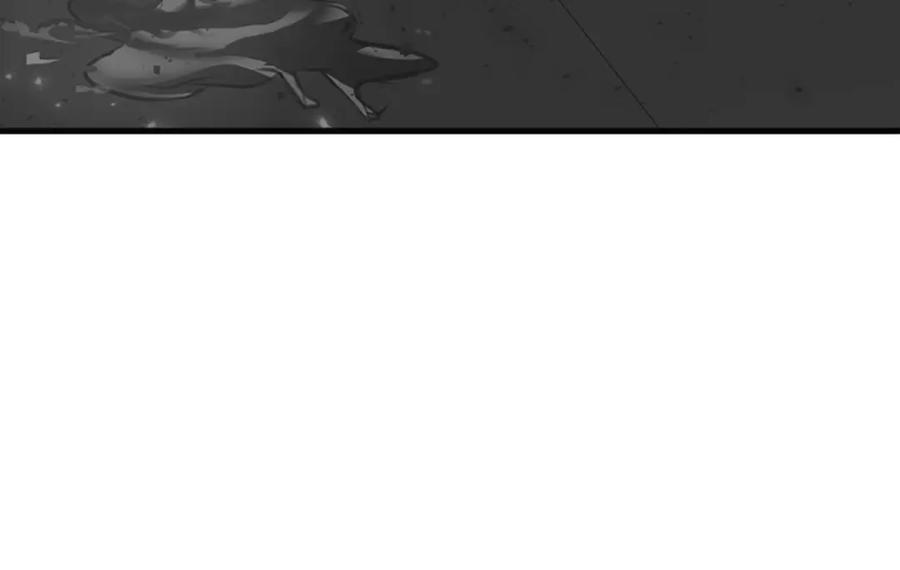《凤凰血》第41话 愚蠢 第86页