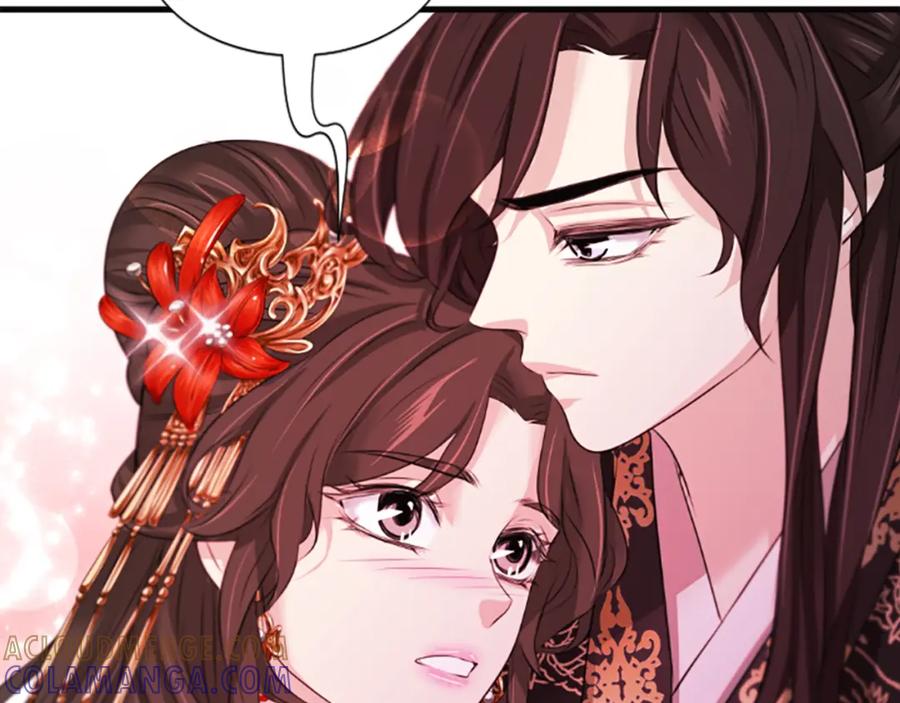 《凤凰血》第42话 臭狐狸 第93页