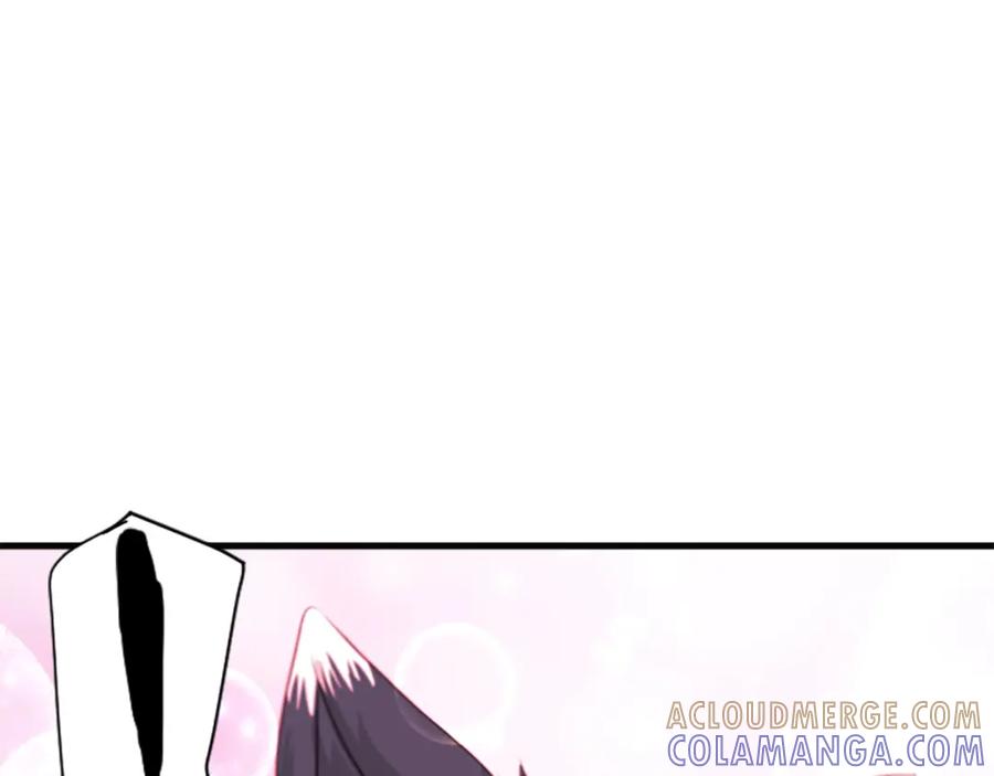 《凤凰血》第42话 臭狐狸 第77页