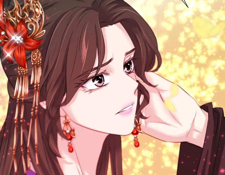 《凤凰血》第42话 臭狐狸 第59页
