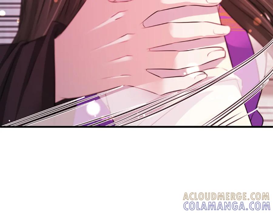 《凤凰血》第42话 臭狐狸 第89页