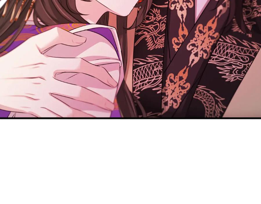 《凤凰血》第42话 臭狐狸 第94页
