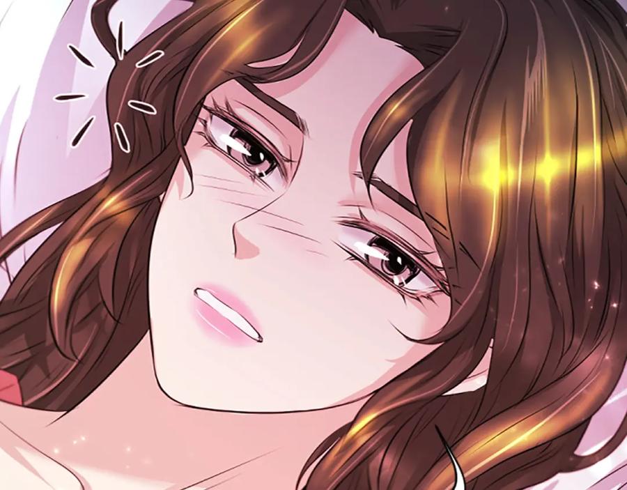 《凤凰血》第43话 不是做梦 第55页