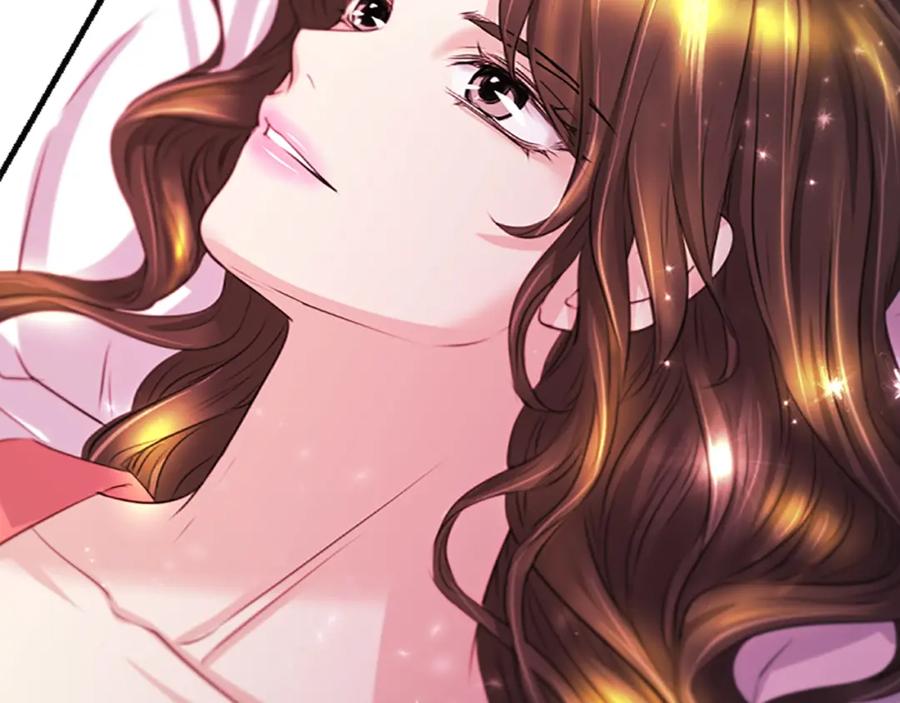 《凤凰血》第43话 不是做梦 第86页