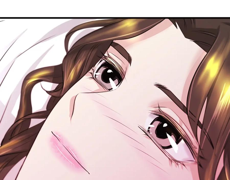 《凤凰血》第43话 不是做梦 第66页