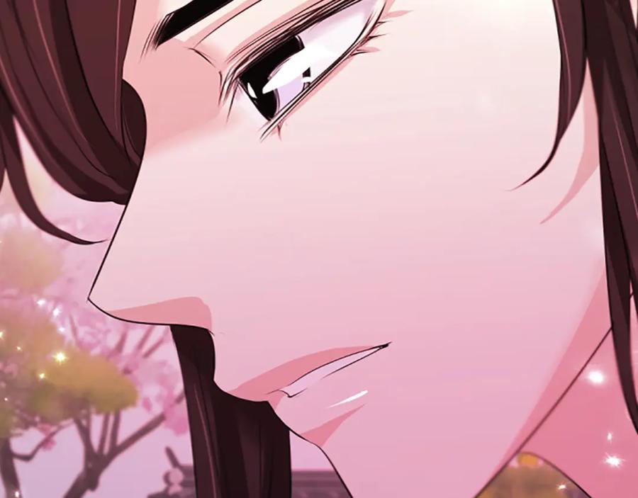 《凤凰血》第43话 不是做梦 第22页