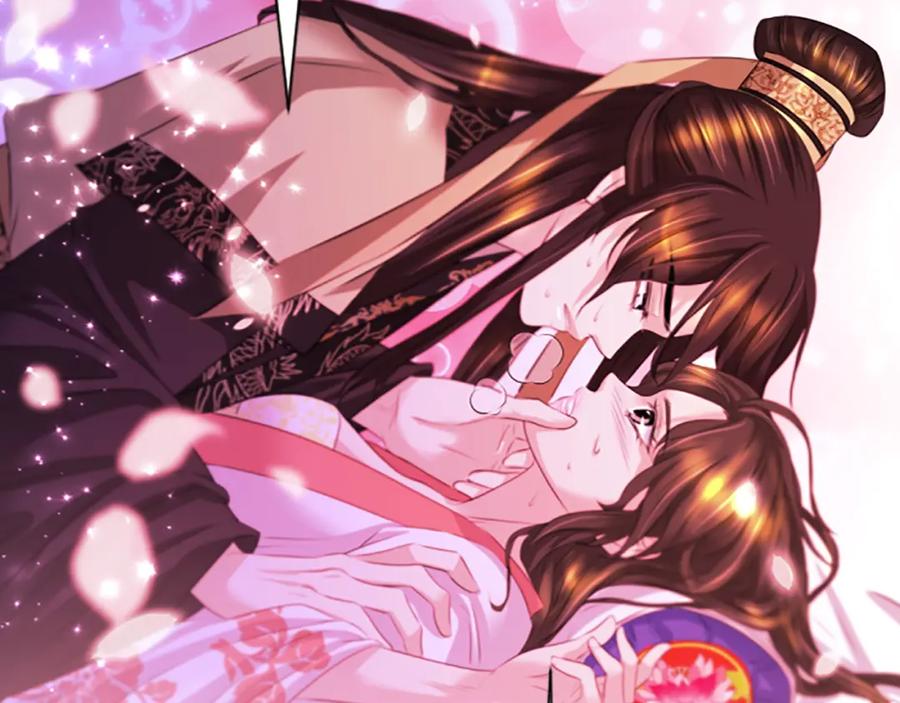 《凤凰血》第43话 不是做梦 第99页