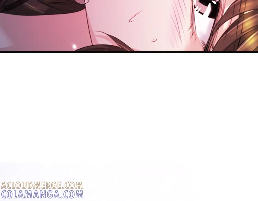 《凤凰血》第43话 不是做梦 第97页