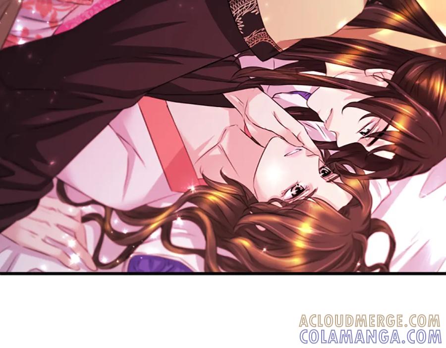 《凤凰血》第43话 不是做梦 第89页