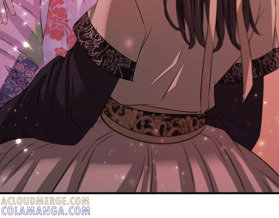 《凤凰血》第43话 不是做梦 第61页