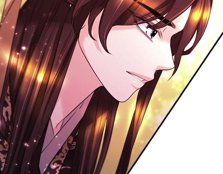 《凤凰血》第43话 不是做梦 第83页