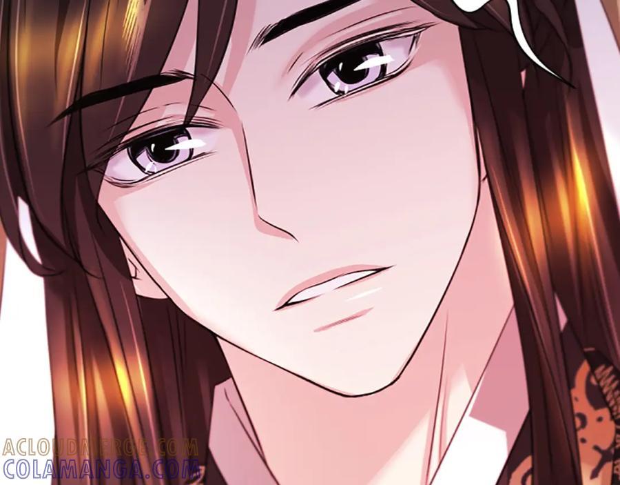 《凤凰血》第43话 不是做梦 第69页
