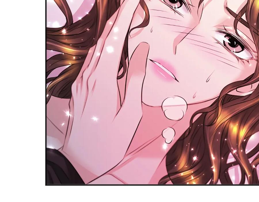 《凤凰血》第43话 不是做梦 第119页