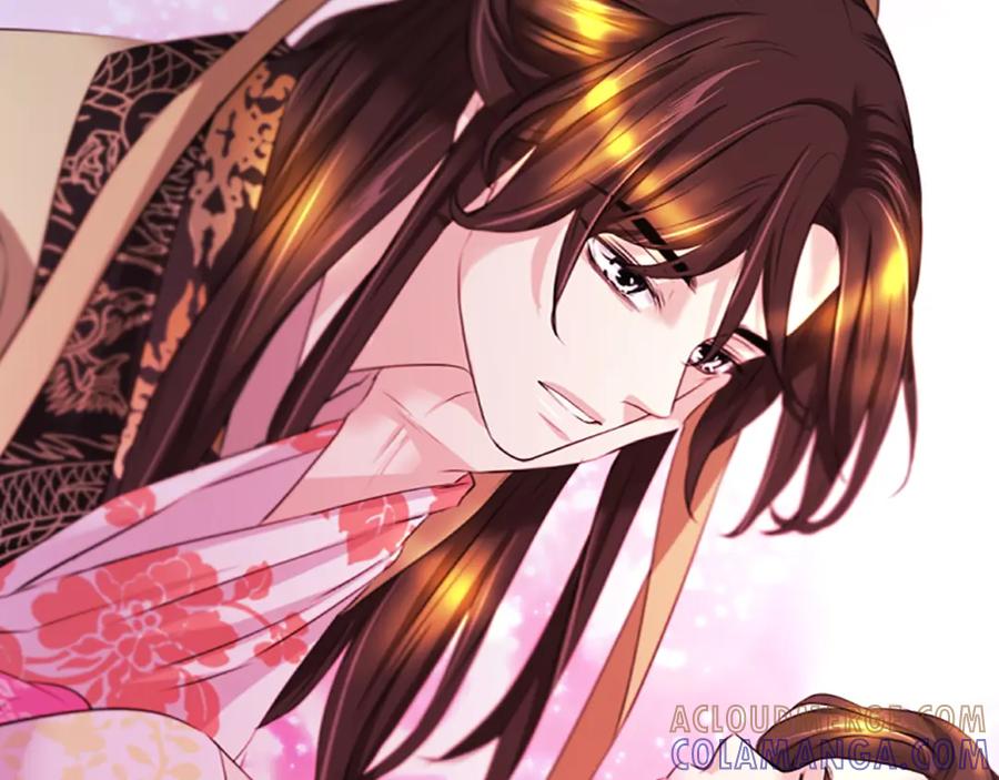 《凤凰血》第43话 不是做梦 第77页