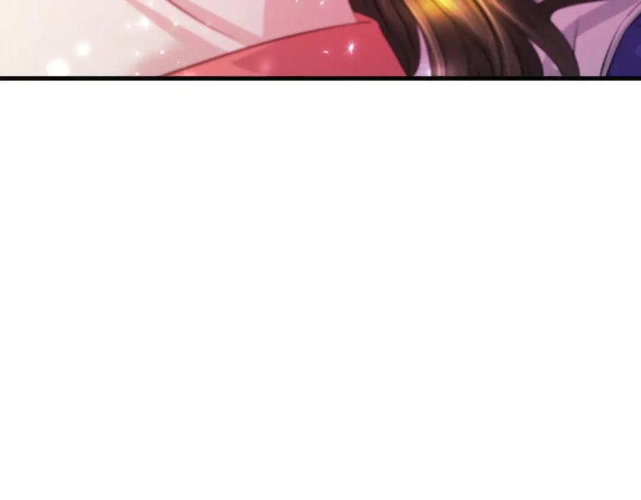 《凤凰血》第43话 不是做梦 第87页