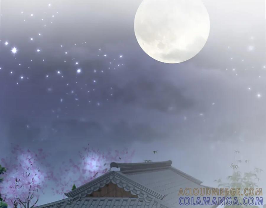 《凤凰血》第43话 不是做梦 第41页