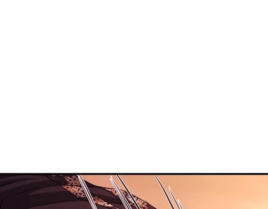 《凤凰血》第43话 不是做梦 第120页