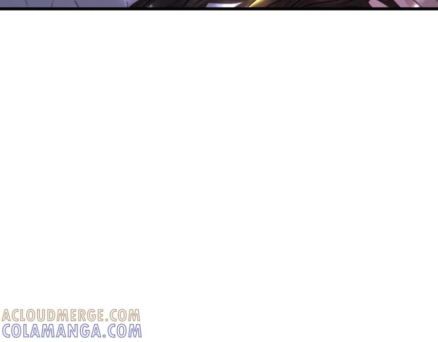 《凤凰血》第43话 不是做梦 第113页