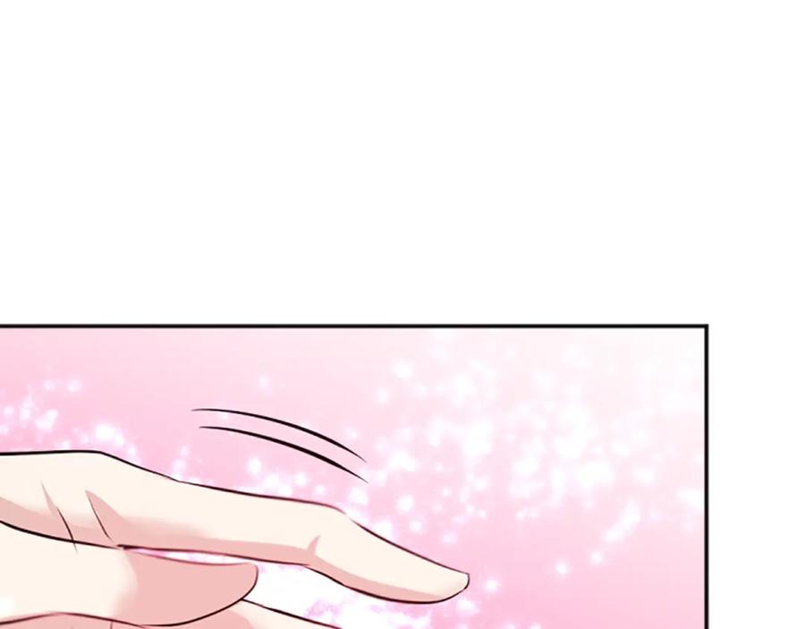 《凤凰血》第43话 不是做梦 第116页