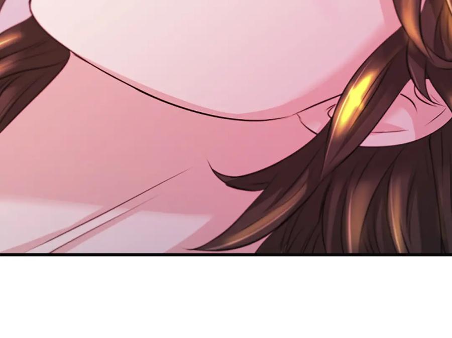 《凤凰血》第43话 不是做梦 第67页