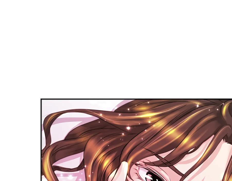 《凤凰血》第43话 不是做梦 第118页