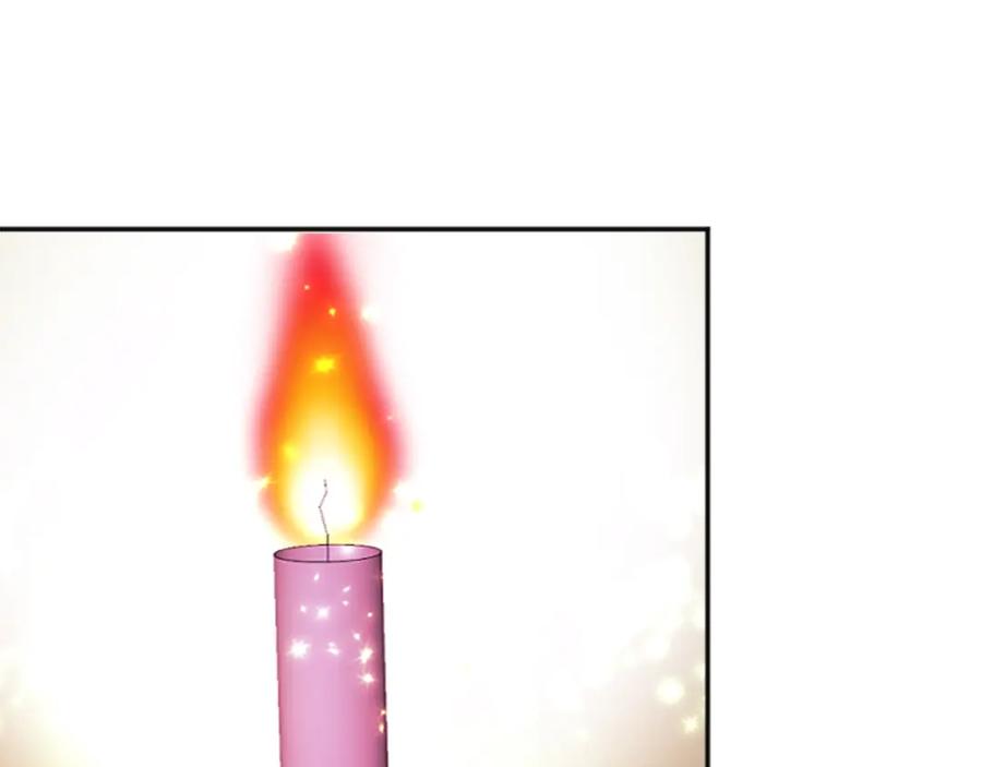 《凤凰血》第43话 不是做梦 第44页