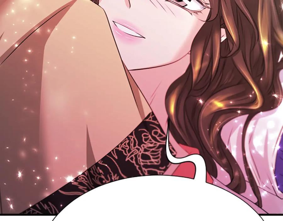 《凤凰血》第43话 不是做梦 第80页